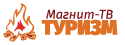 Магнит-ТВ Туризм
