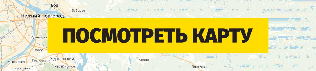 Показать карту маршрута Сплав на байдарках р. Керженец 4 дня